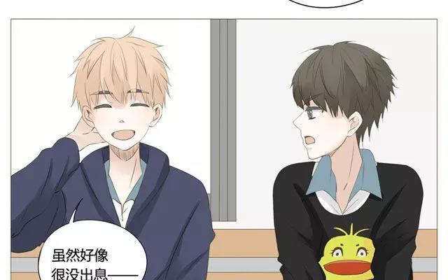 第49话 你真的舍得放弃？-第34话