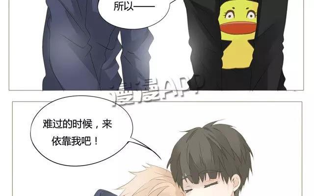 第49话 你真的舍得放弃？-第34话