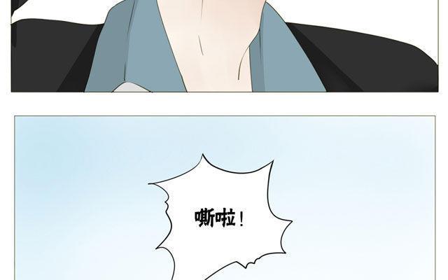 第49话 你真的舍得放弃？-第34话
