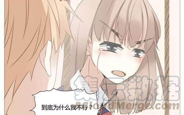 第51话 为什么我不行-第36话