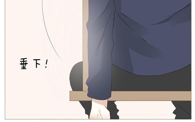 第51话 为什么我不行-第36话