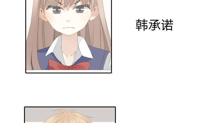 第51话 为什么我不行-第36话
