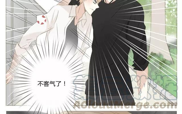 第53话 这家伙是故意的吧！-第38话