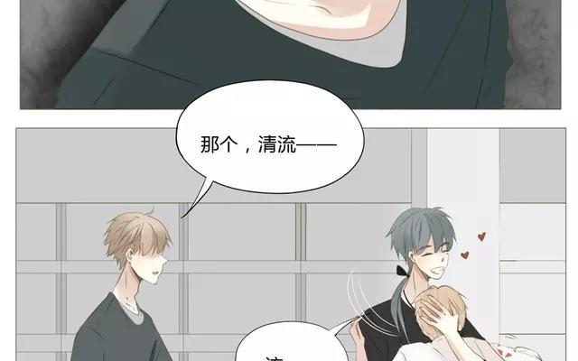 第53话 这家伙是故意的吧！-第38话