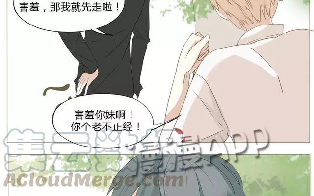 第53话 这家伙是故意的吧！-第38话