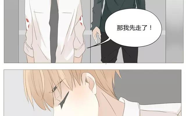 第53话 这家伙是故意的吧！-第38话