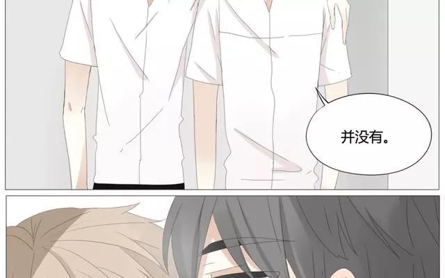 第56话 我们&hellip;&hellip;不一样？-第40话