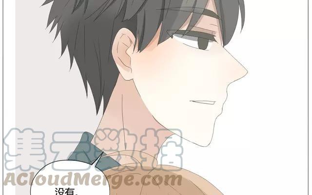 第56话 我们&hellip;&hellip;不一样？-第40话