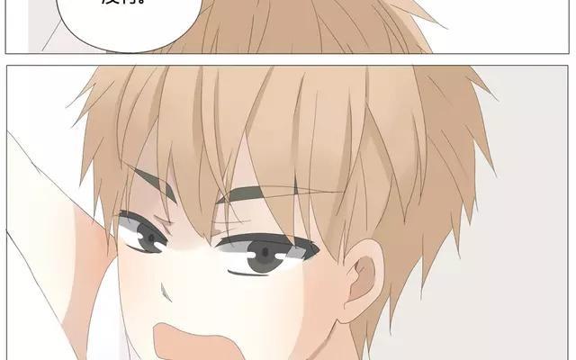 第56话 我们&hellip;&hellip;不一样？-第40话