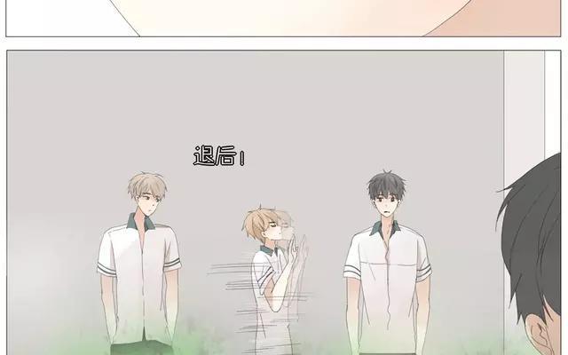 第56话 我们&hellip;&hellip;不一样？-第40话