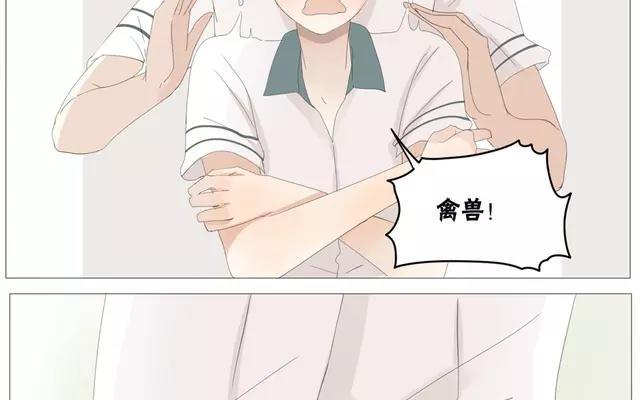 第56话 我们&hellip;&hellip;不一样？-第40话