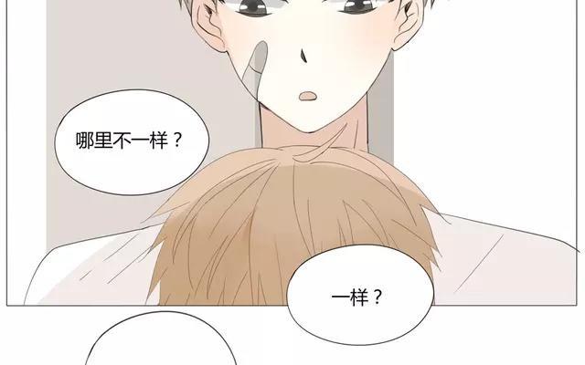 第56话 我们&hellip;&hellip;不一样？-第40话