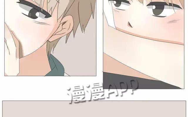 第56话 我们&hellip;&hellip;不一样？-第40话