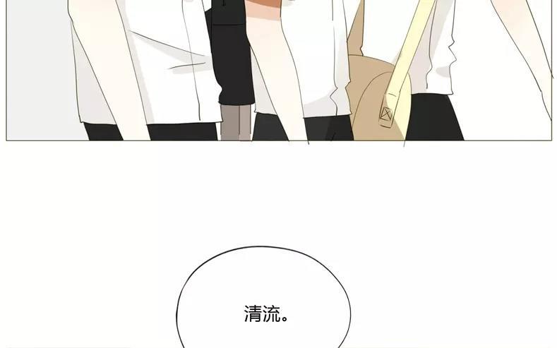 第61话 做男人就不要怂！(1/2)-第42话