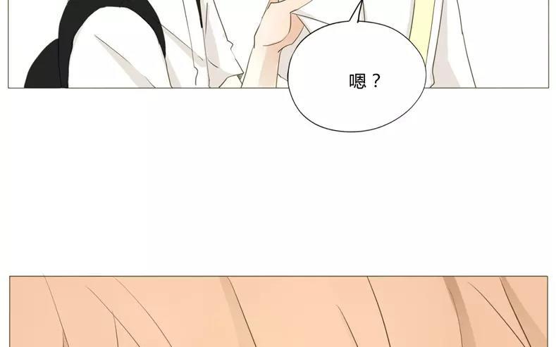 第61话 做男人就不要怂！(1/2)-第42话