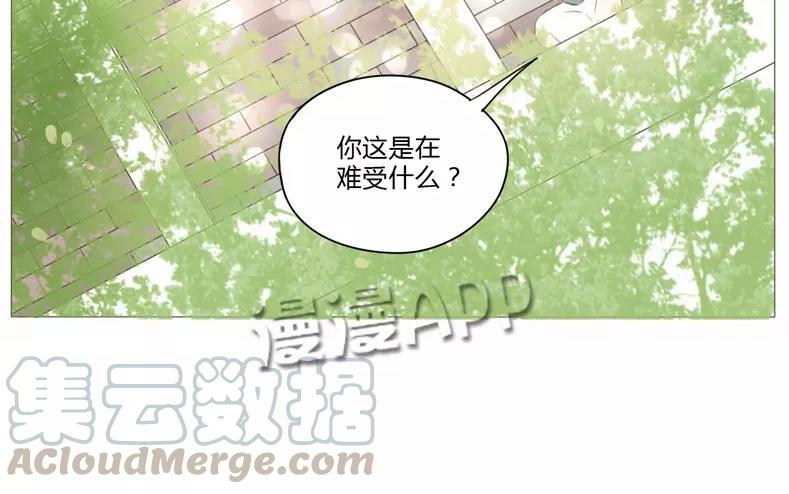 第61话 做男人就不要怂！(1/2)-第42话