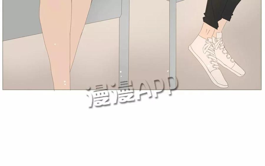 第63话 今天一定要见到她！(1/2)-第44话
