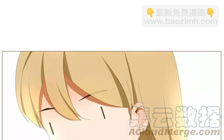 第63话 今天一定要见到她！(1/2)-第44话