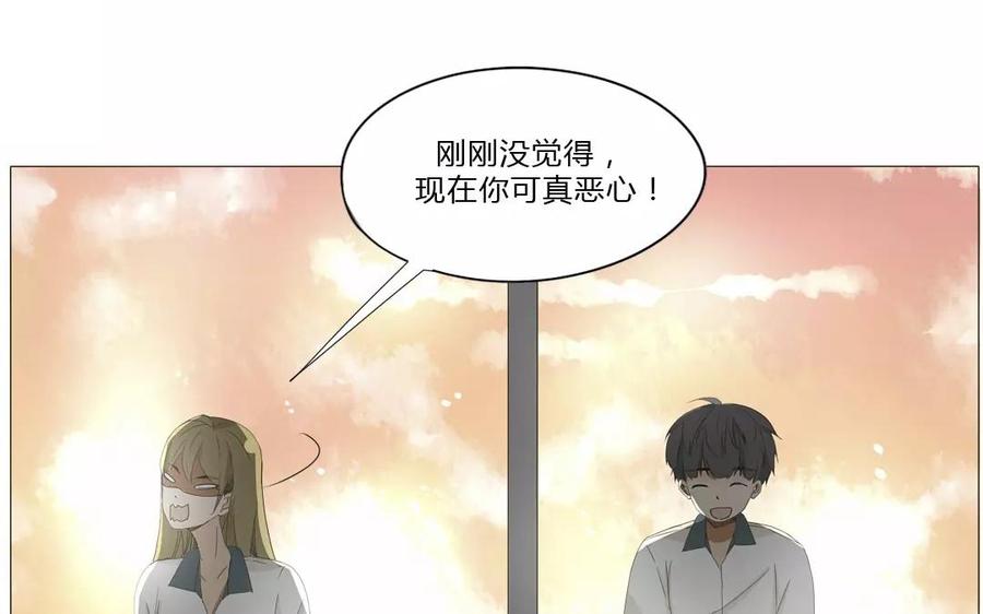 第63话 今天一定要见到她！(1/2)-第44话