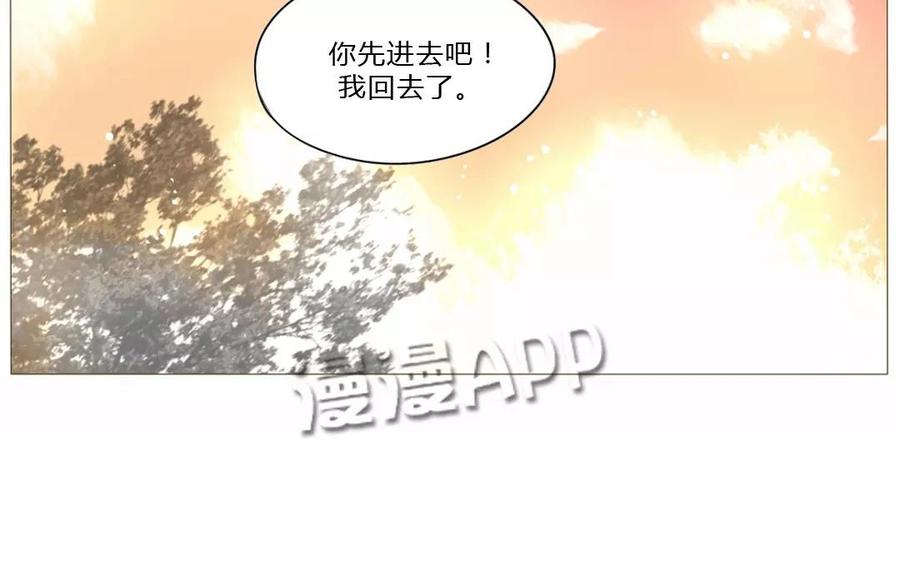 第63话 今天一定要见到她！(1/2)-第44话