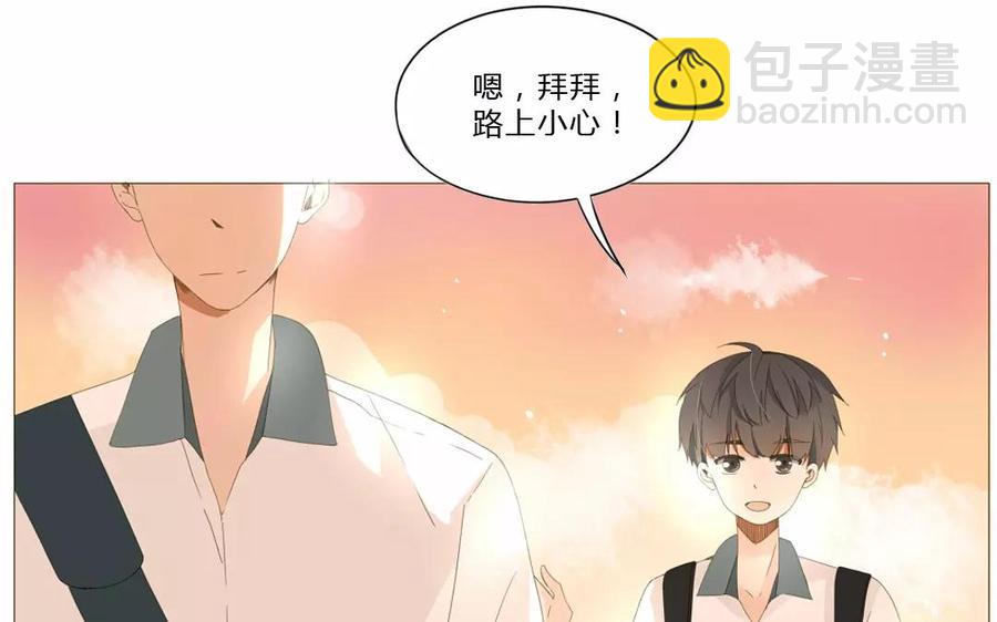 第63话 今天一定要见到她！(1/2)-第44话