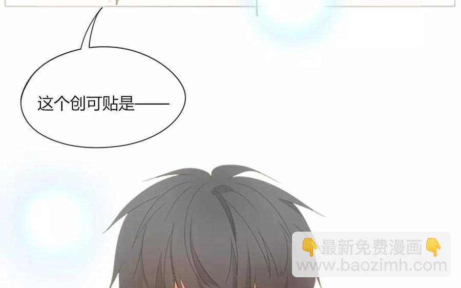 第66话 一早醒来却发现&hellip;！(1/2)-第46话
