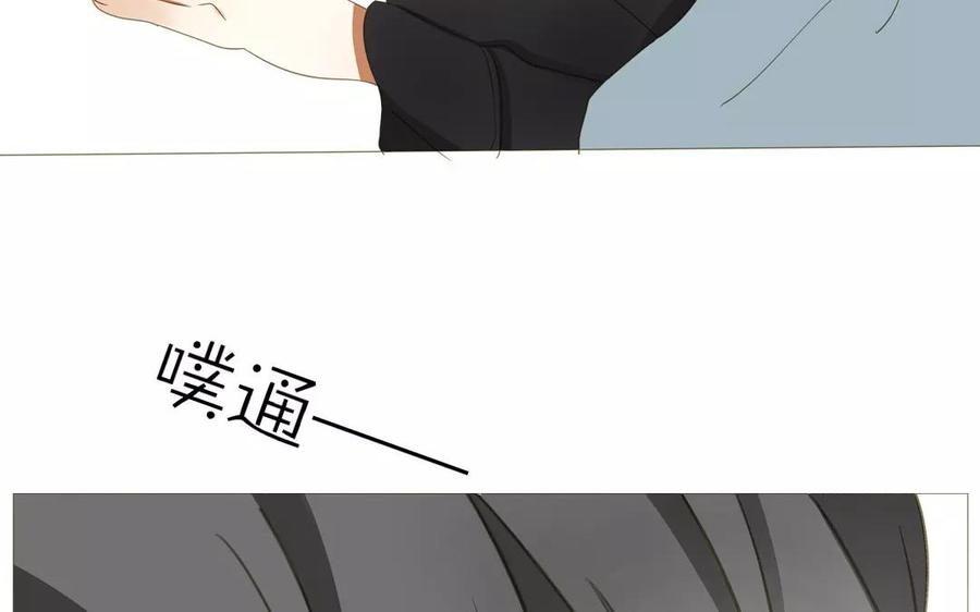 第66话 一早醒来却发现&hellip;！(1/2)-第46话