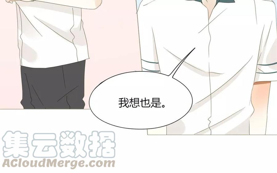 第66话 一早醒来却发现&hellip;！(1/2)-第46话