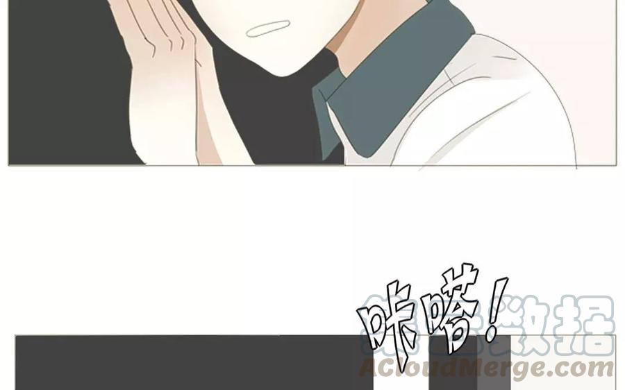第66话 一早醒来却发现&hellip;！(1/2)-第46话
