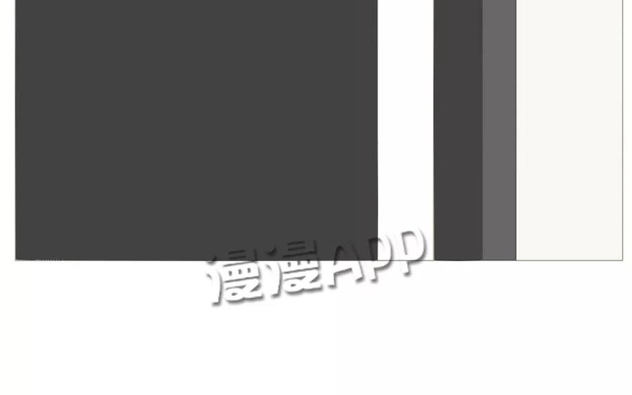 第66话 一早醒来却发现&hellip;！(1/2)-第46话