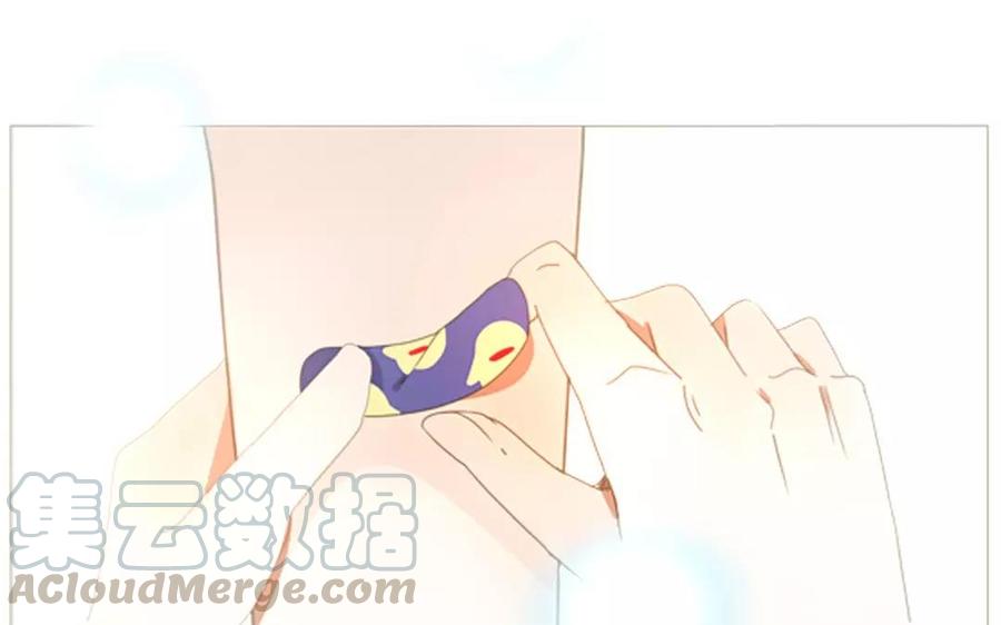 第66话 一早醒来却发现&hellip;！(1/2)-第46话