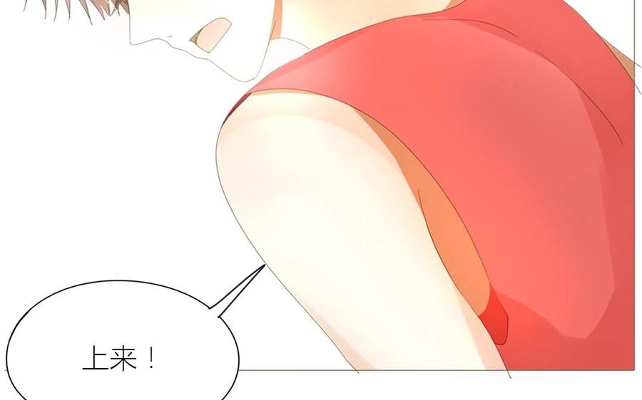 第69话 我应该是输了吧&hellip;&hellip;(1/2)-第48话