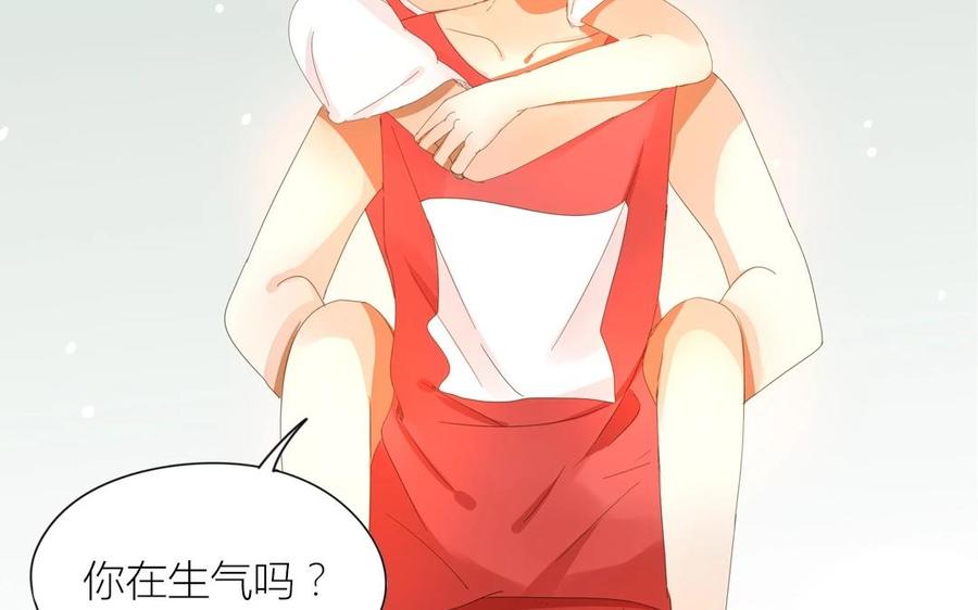 第69话 我应该是输了吧&hellip;&hellip;(1/2)-第48话