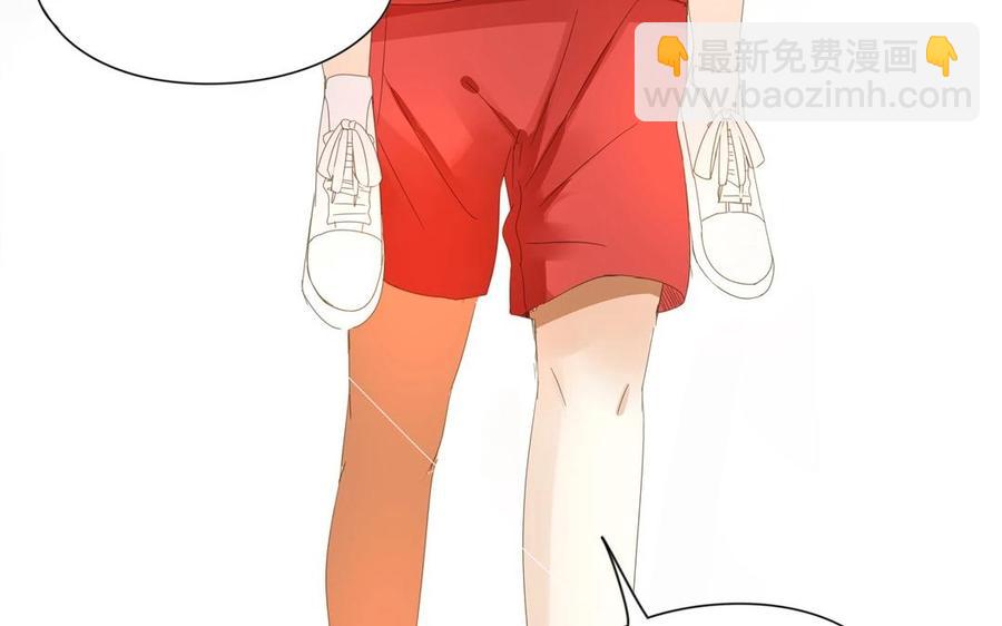 第69话 我应该是输了吧&hellip;&hellip;(1/2)-第48话