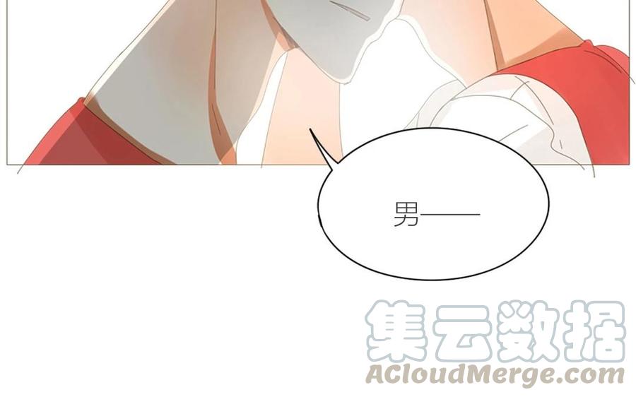 第69话 我应该是输了吧&hellip;&hellip;(1/2)-第48话