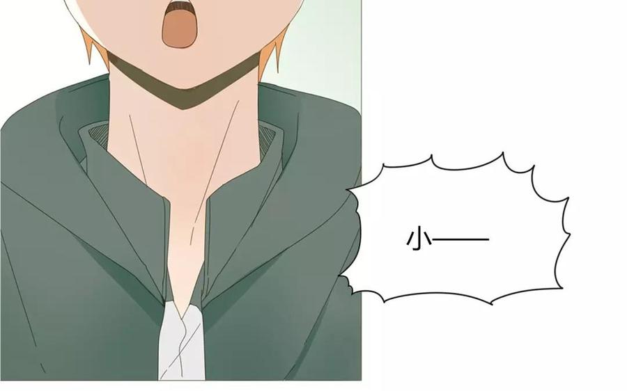 第77话 他们在说什么悄悄话？(1/2)-第52话