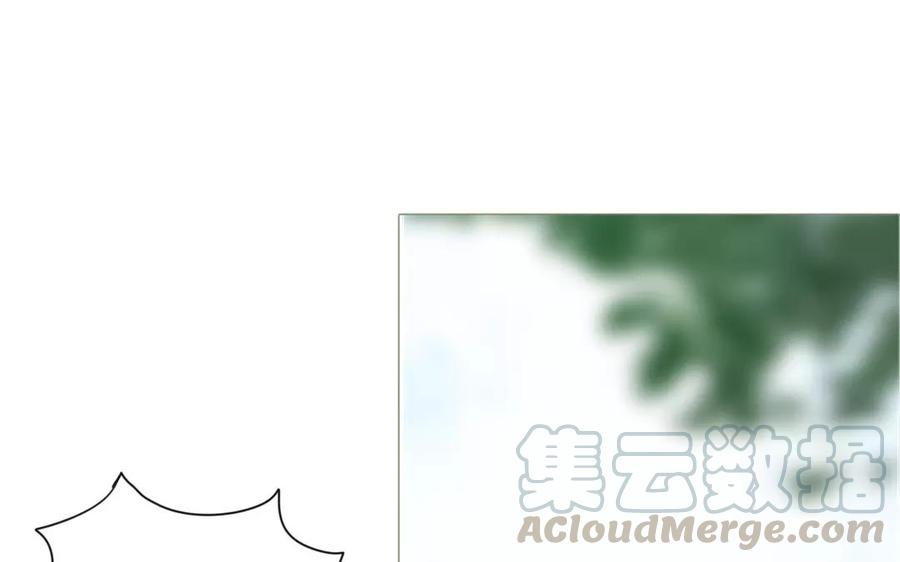 第77话 他们在说什么悄悄话？(1/2)-第52话