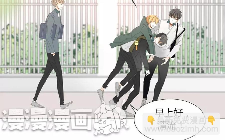 第77话 他们在说什么悄悄话？(1/2)-第52话