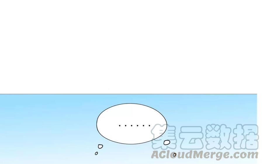 第77话 他们在说什么悄悄话？(1/2)-第52话