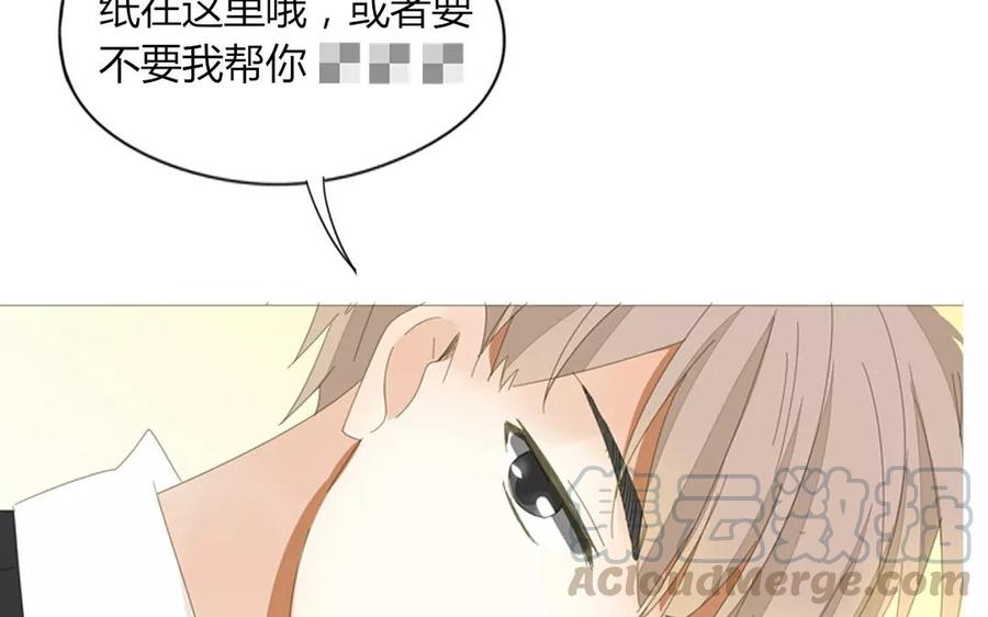 第77话 他们在说什么悄悄话？(1/2)-第52话