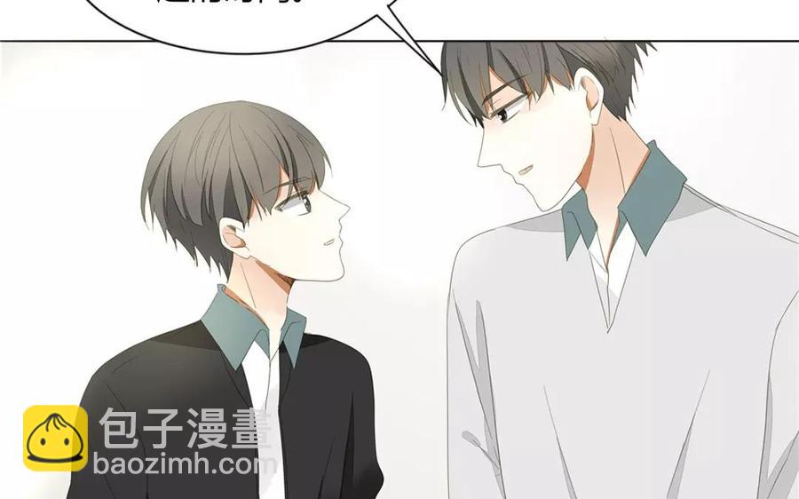 第79话 不能联系？！(1/2)-第54话