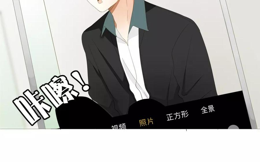 第79话 不能联系？！(1/2)-第54话