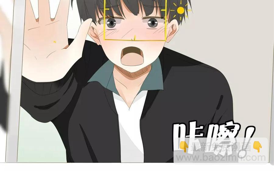 第79话 不能联系？！(1/2)-第54话
