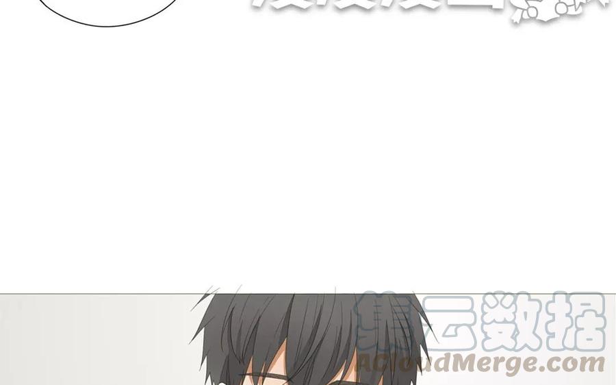 第79话 不能联系？！(1/2)-第54话
