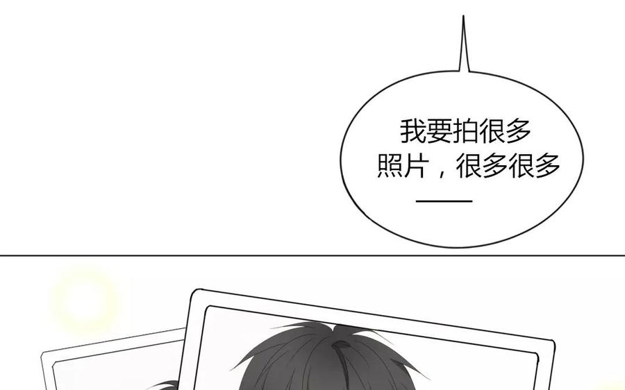 第79话 不能联系？！(1/2)-第54话