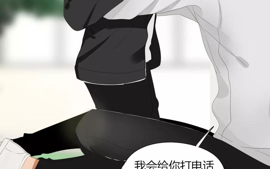 第79话 不能联系？！(1/2)-第54话