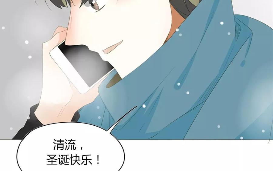 第82话 圣诞夜(1/2)-第56话