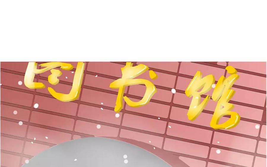 第82话 圣诞夜(1/2)-第56话