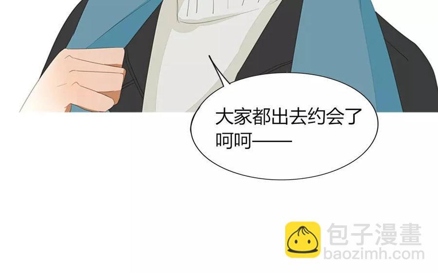 第82话 圣诞夜(1/2)-第56话