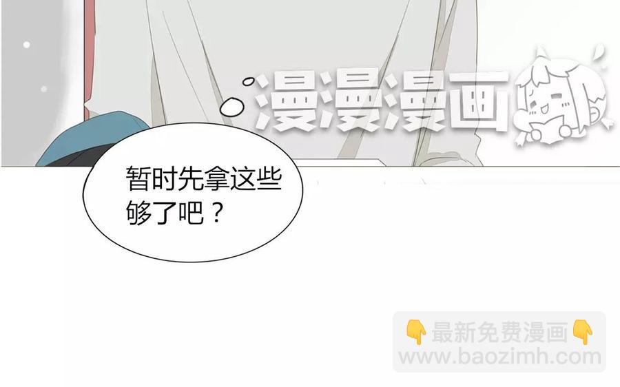第82话 圣诞夜(1/2)-第56话